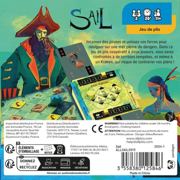 Sail – Image 4
