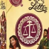 Love Letter