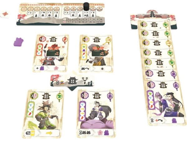 Arigato – Image 3